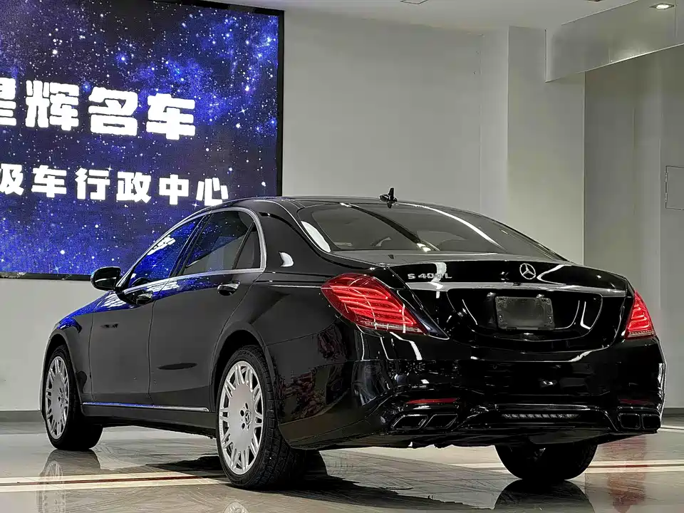 Mercedes-Benz S-class