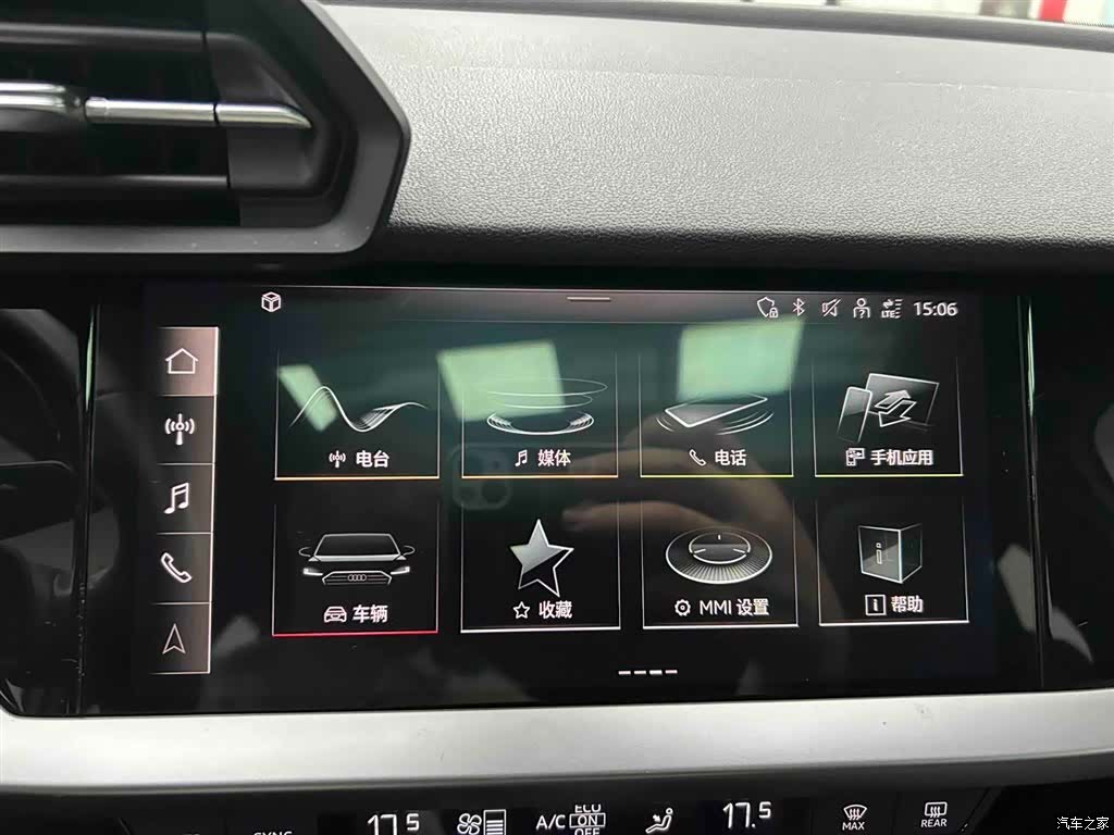 Audi A3, 2022 6