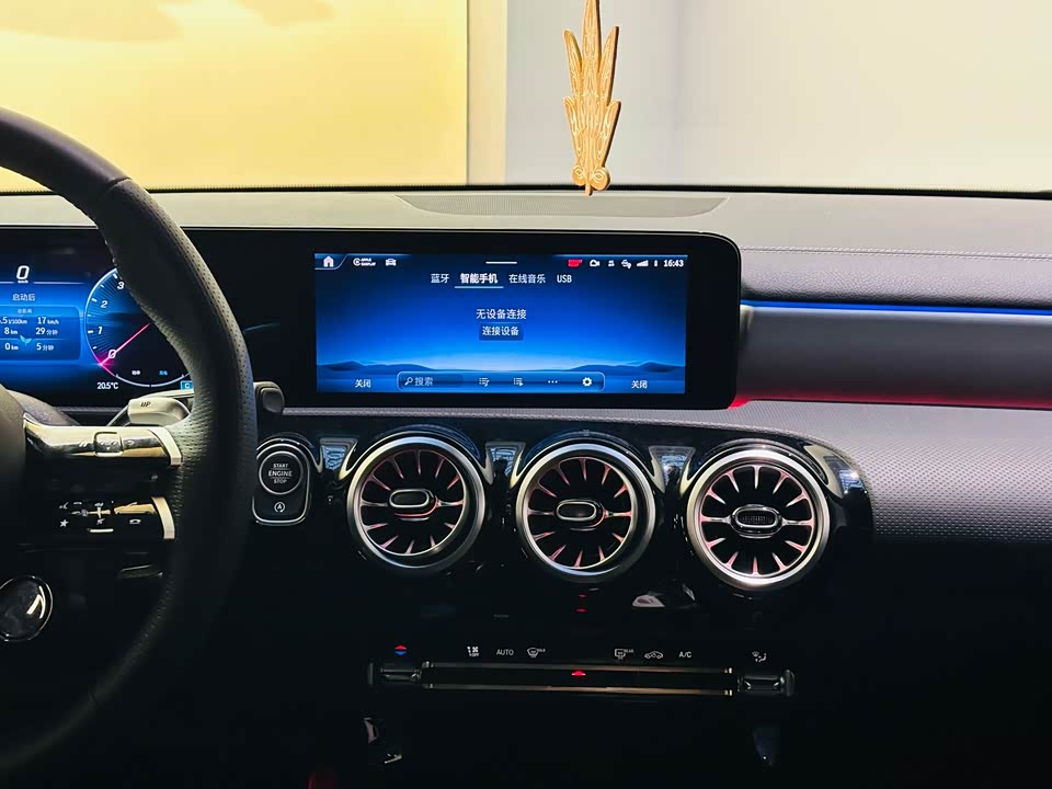 Mercedes-Benz Class A AMG