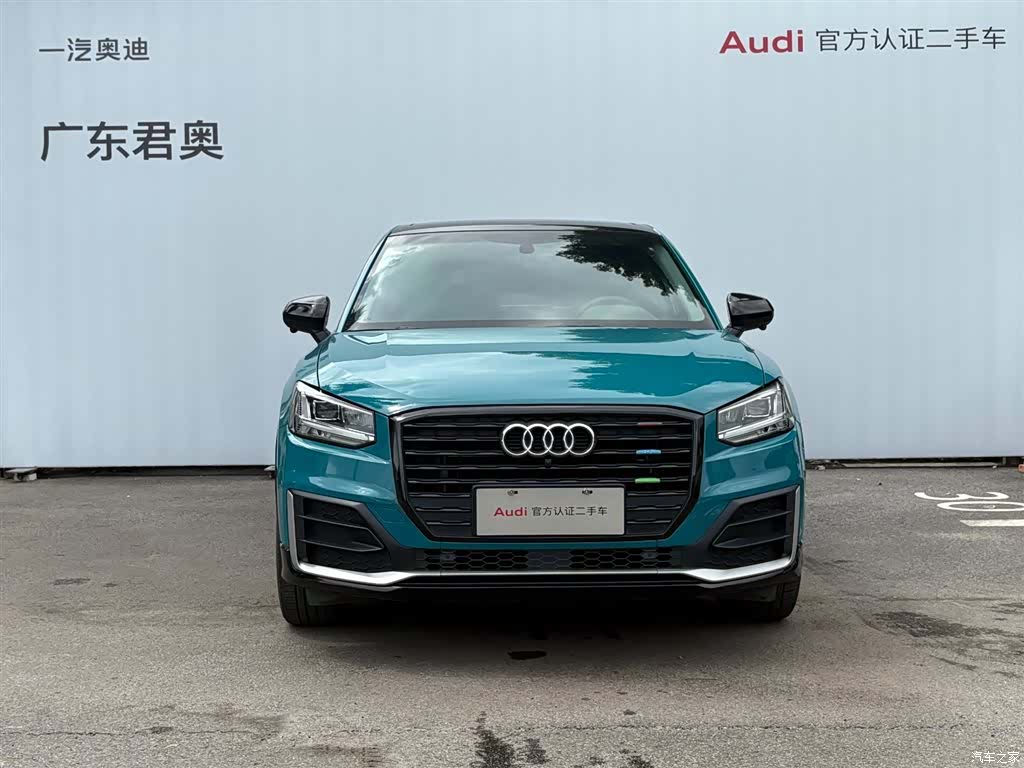 Audi Q2L, 2021 2