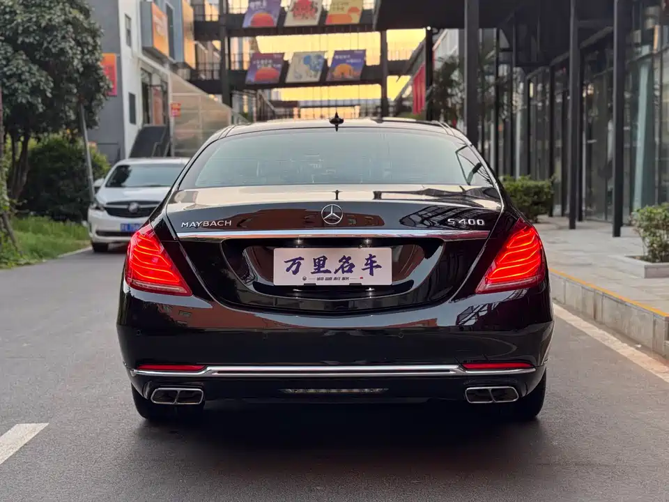 Mercedes-Benz Maybach S-class