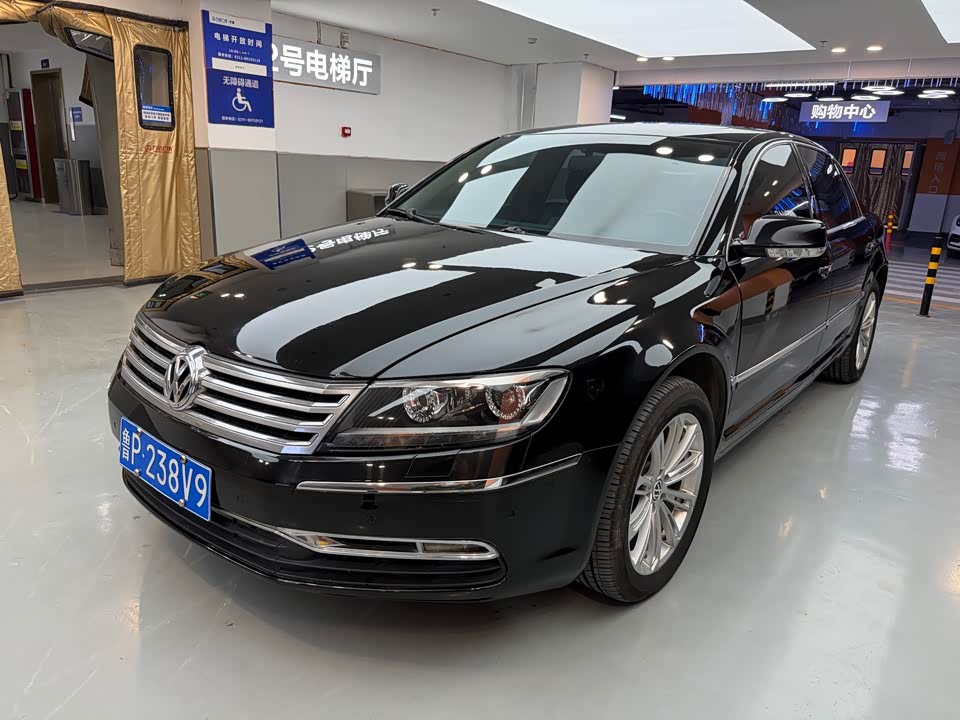 Volkswagen Phaeton