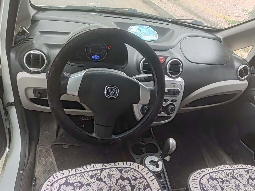 Changan MINI, 2016 все фото
