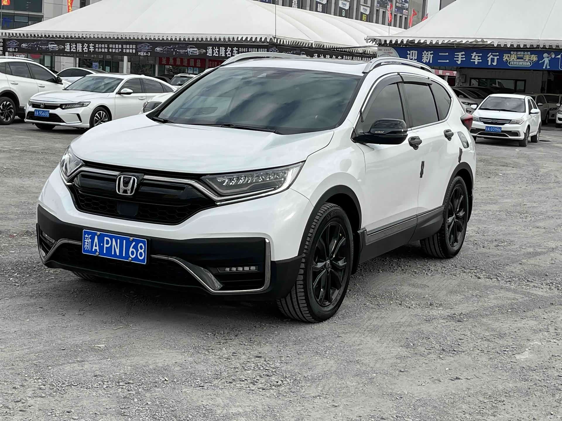 Honda CR-V, 2021 2