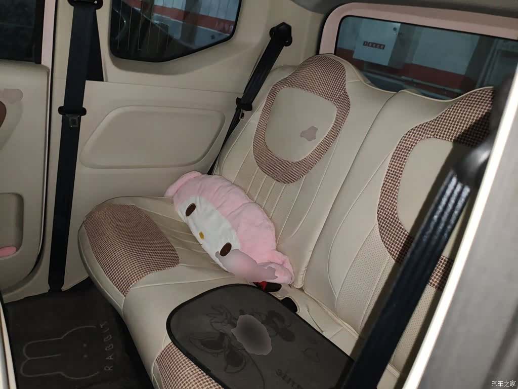 Wuling MINIEV, 2024 14