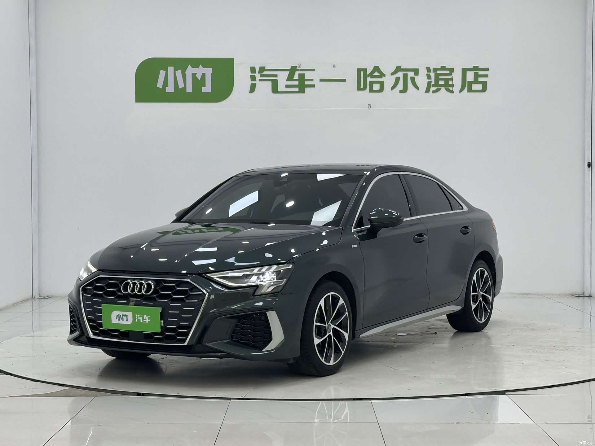 Audi A3, 2022 1