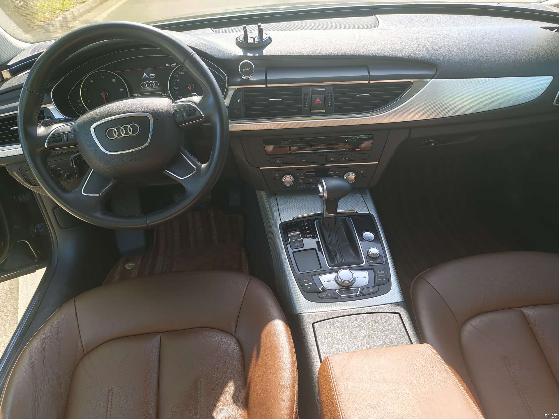 Audi A6L, 2013 8