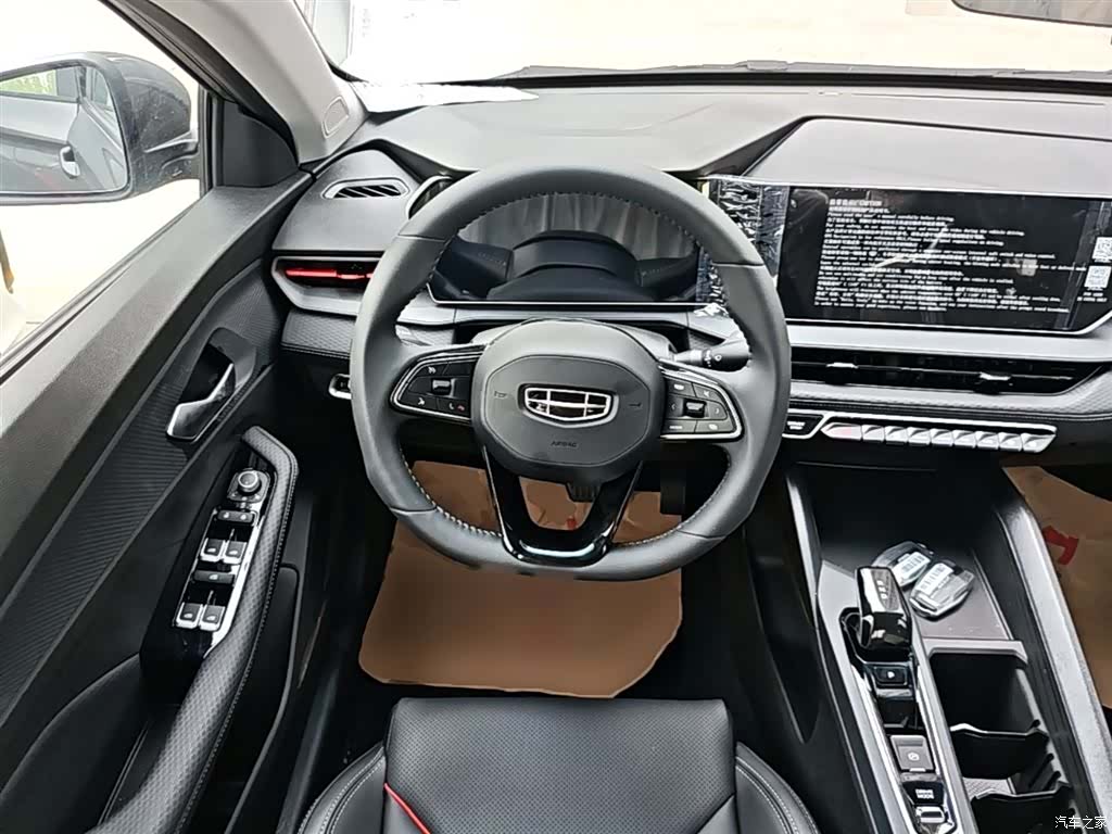 Geely Binray, 2026 11