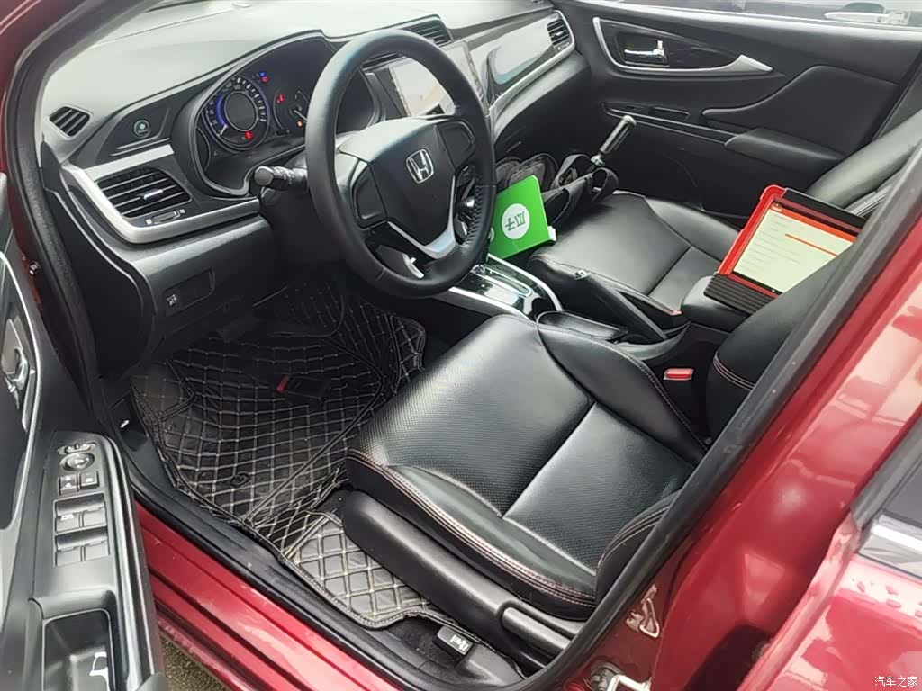 Honda Crider, 2015 15