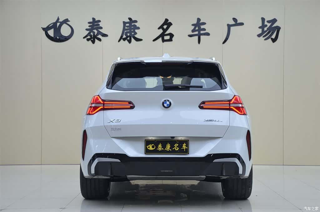 BMW X3, 2026 3
