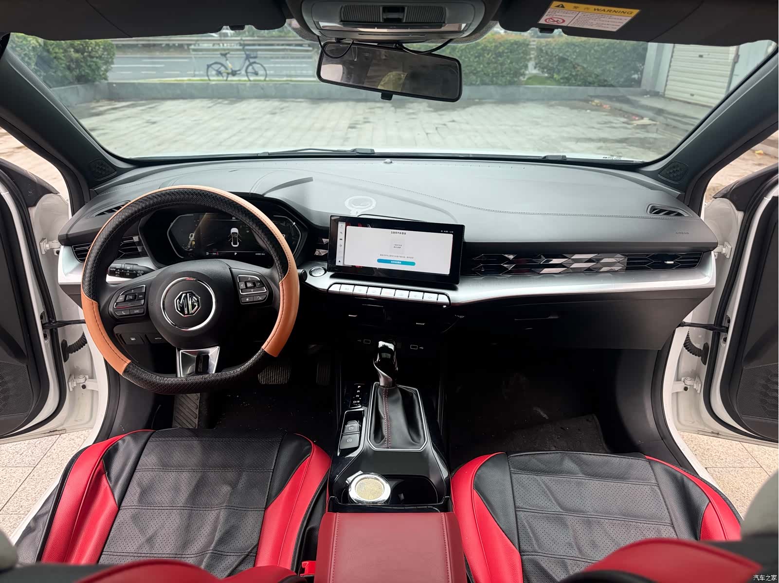MG MG5, 2022 9