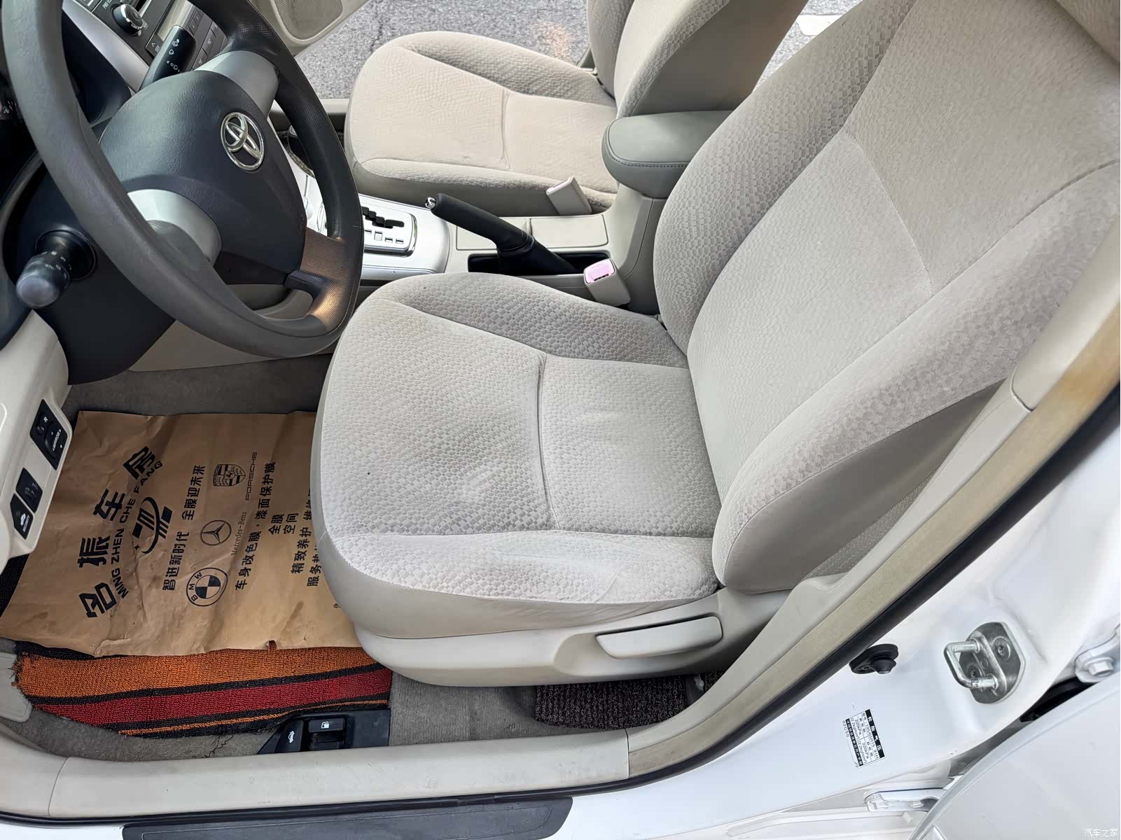 Toyota Corolla, 2012 3