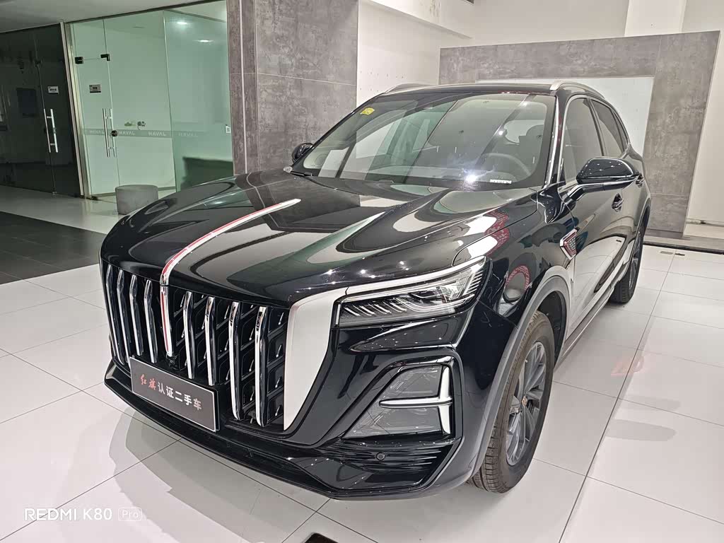 Hongqi HS5