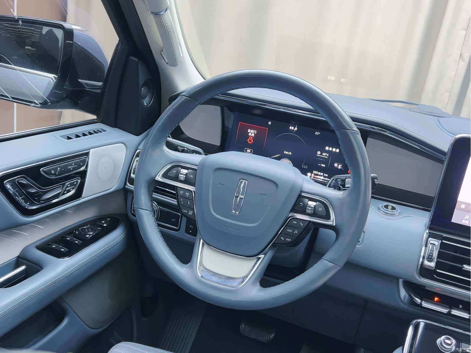 Lincoln Navigator, 2021 17