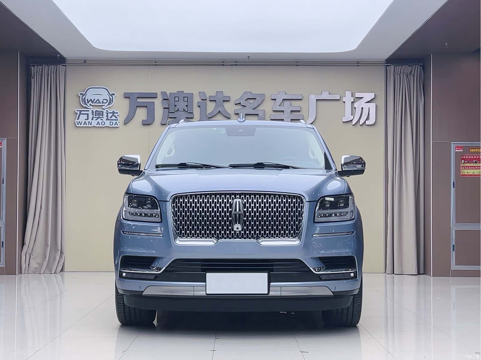 Lincoln Navigator, 2021 2