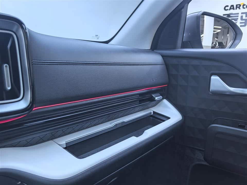 Hyundai Beijing ix35