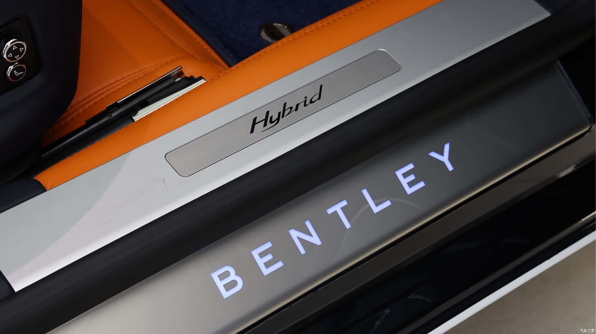 Bentley Flying Spur, 2023 22