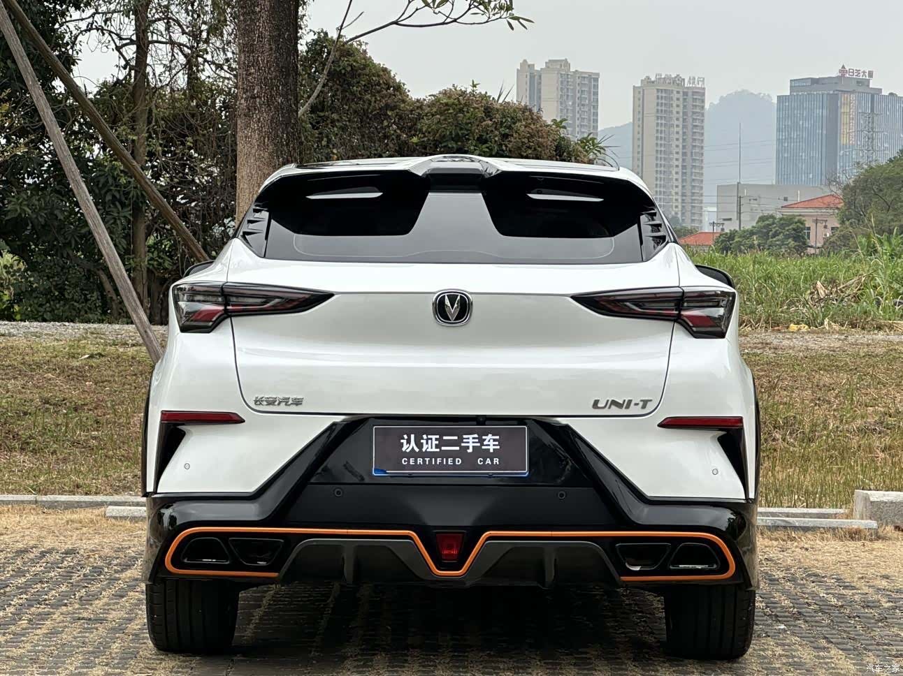 Changan UNI-T, 2023 16