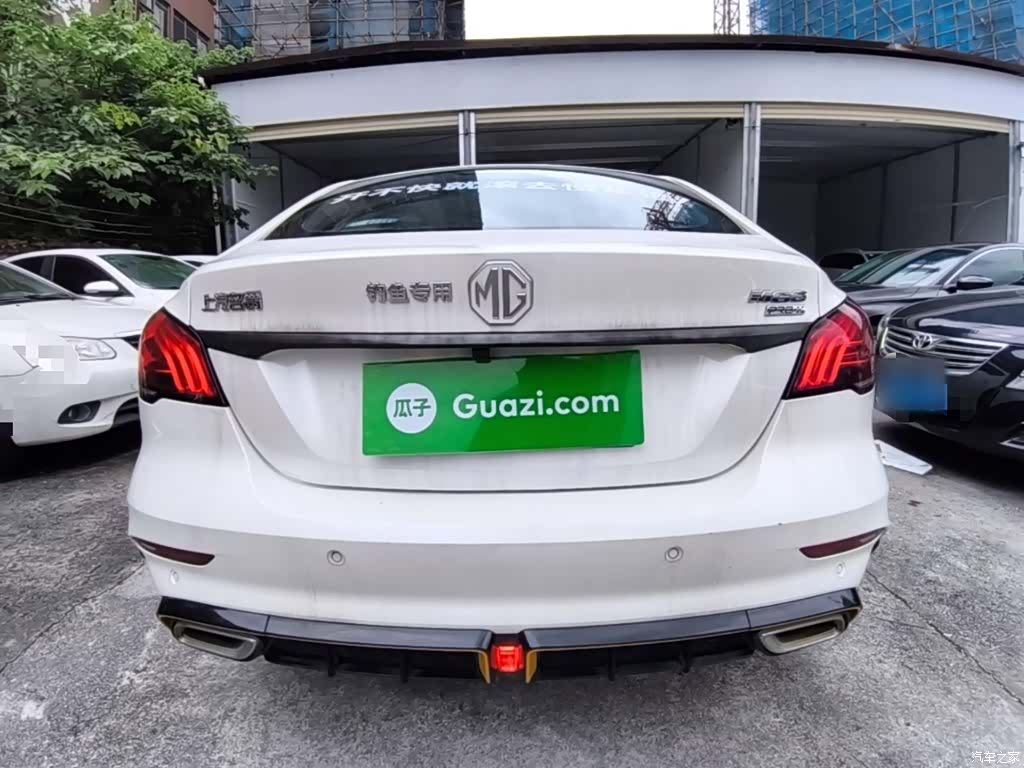 MG MG6, 2023 6