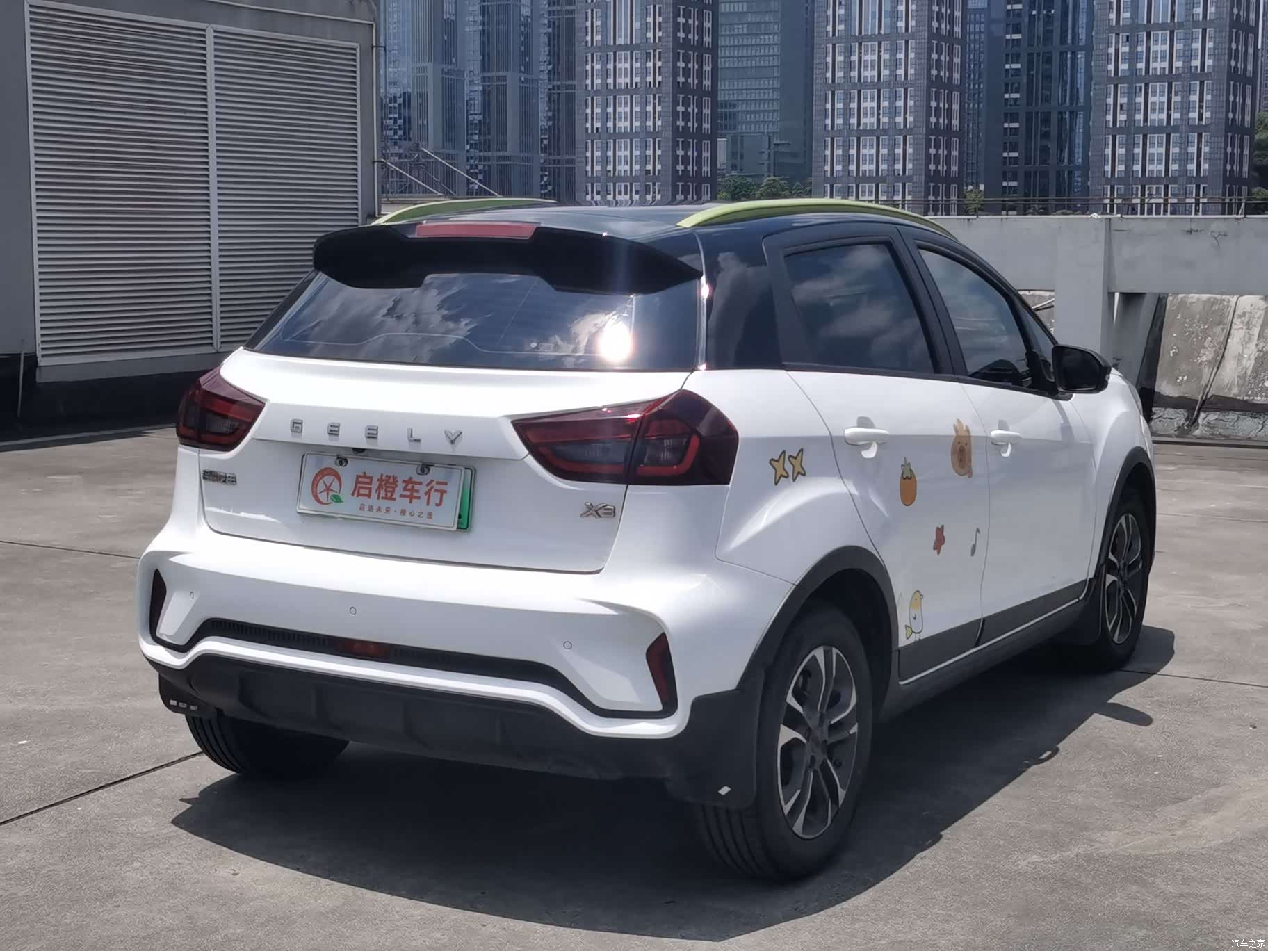 Geely EX3, 2022 15