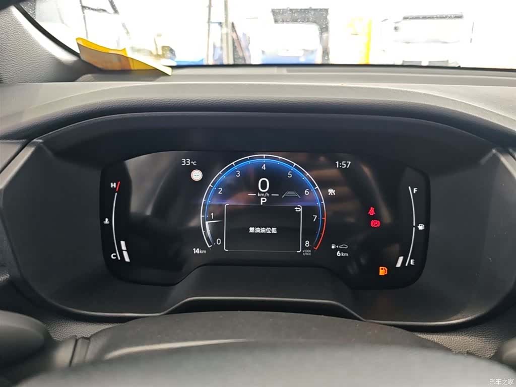 Toyota Frontlander, 2026 12