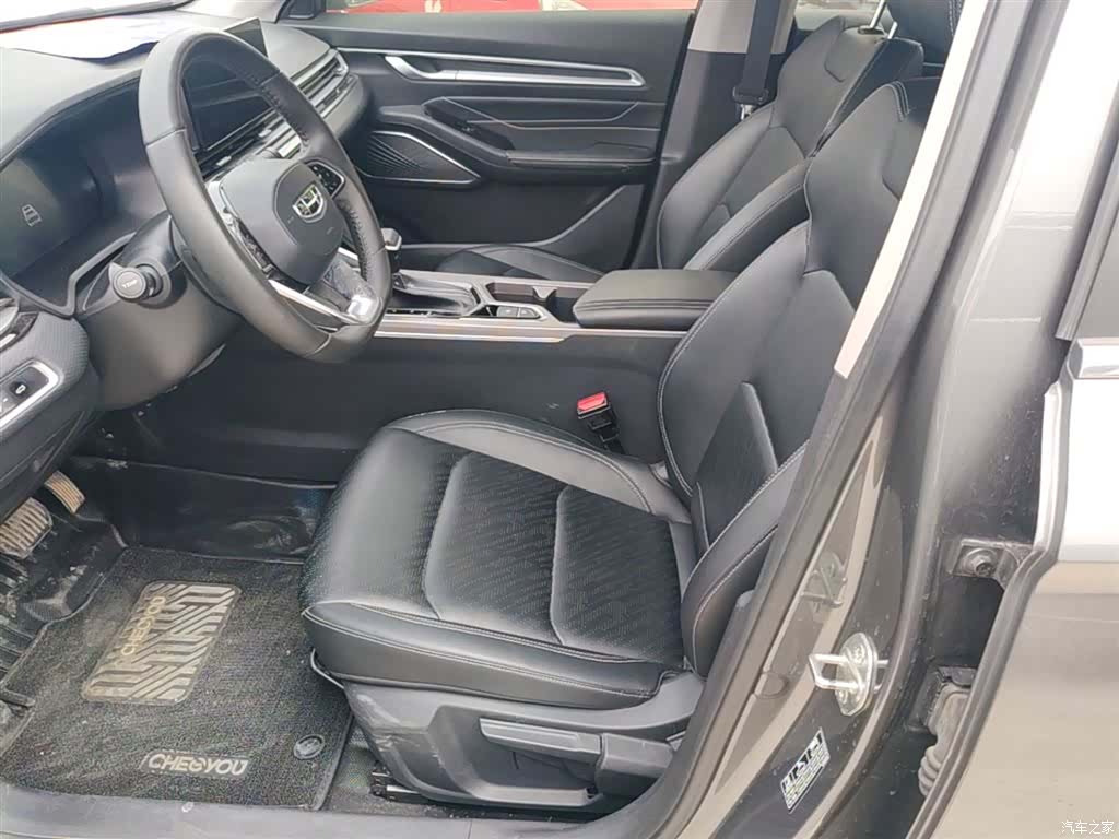 Geely Emgrand, 2023 15