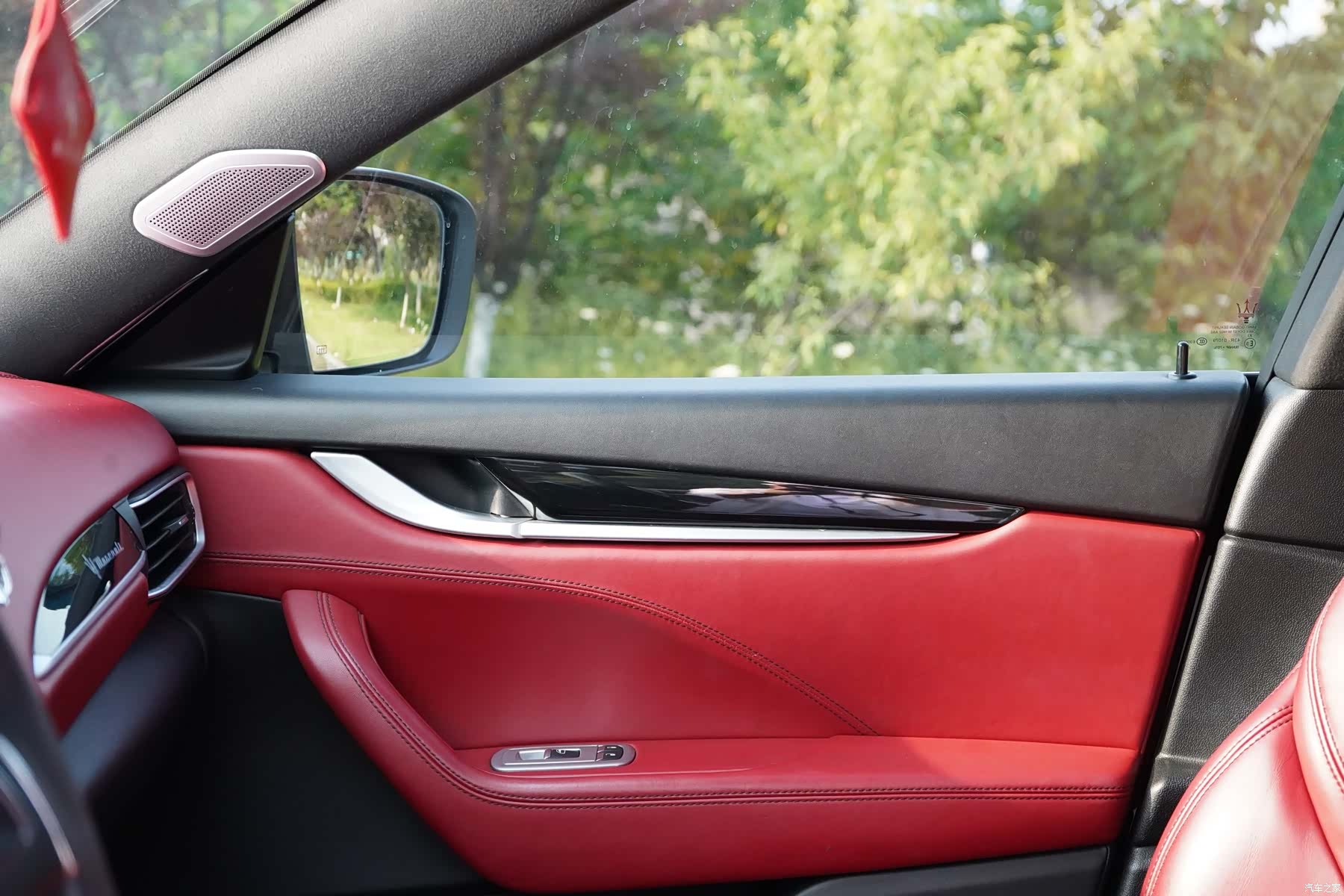 Maserati Levante, 2017 11