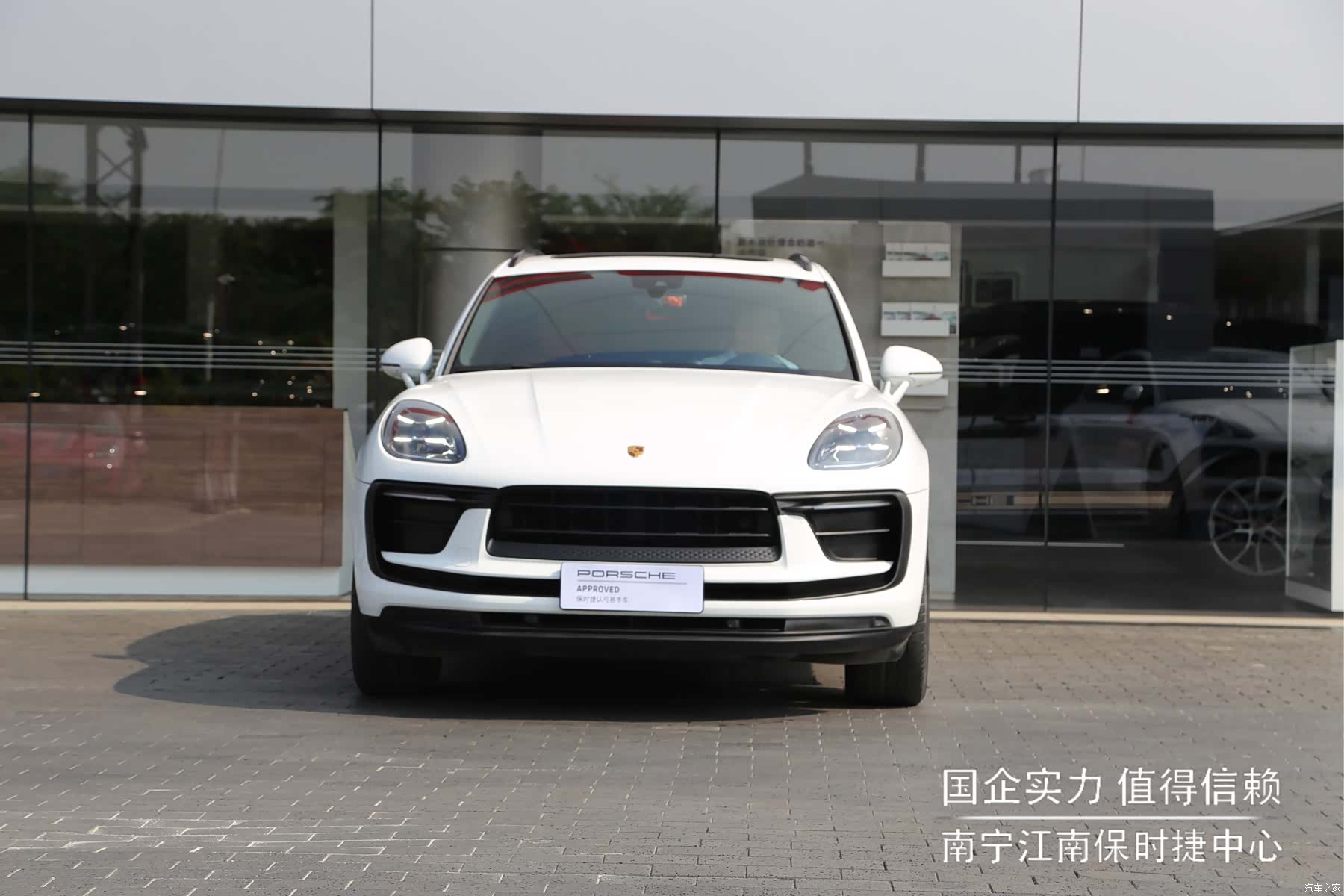 Porsche Macan, 2024 2