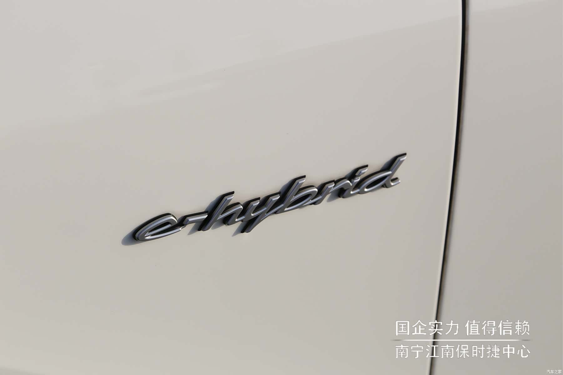 Porsche Cayenne, 2023 9