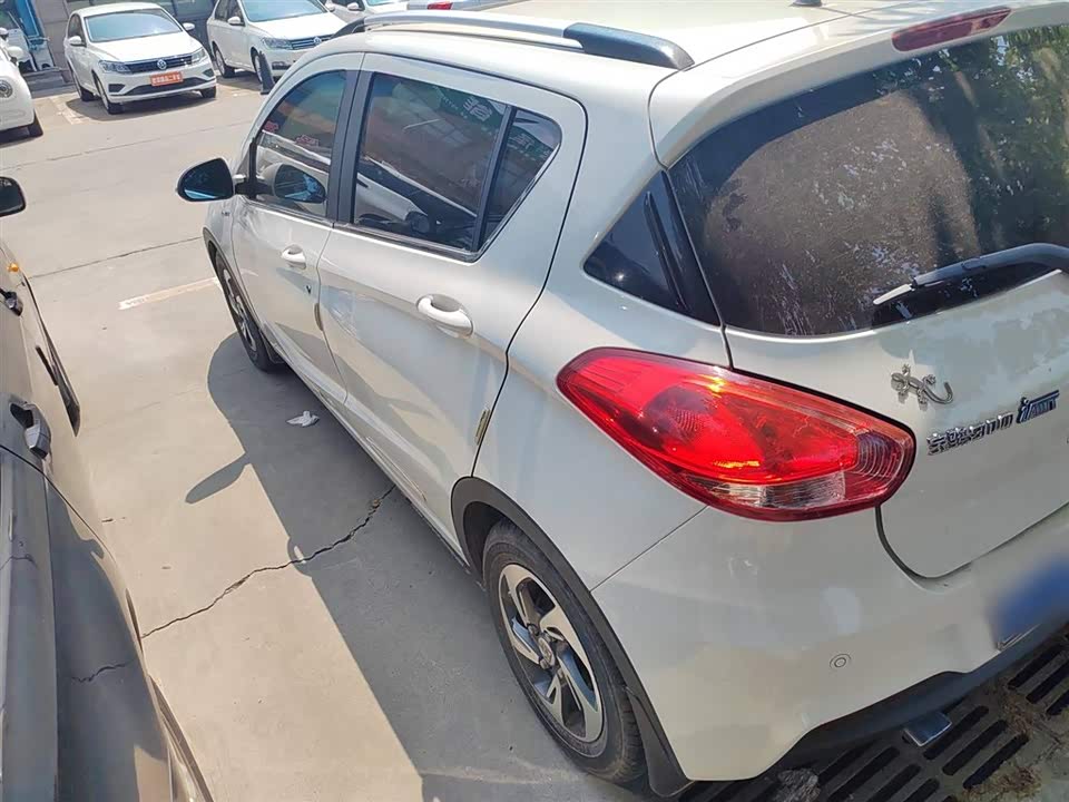 Baoding 310 Baoding 310