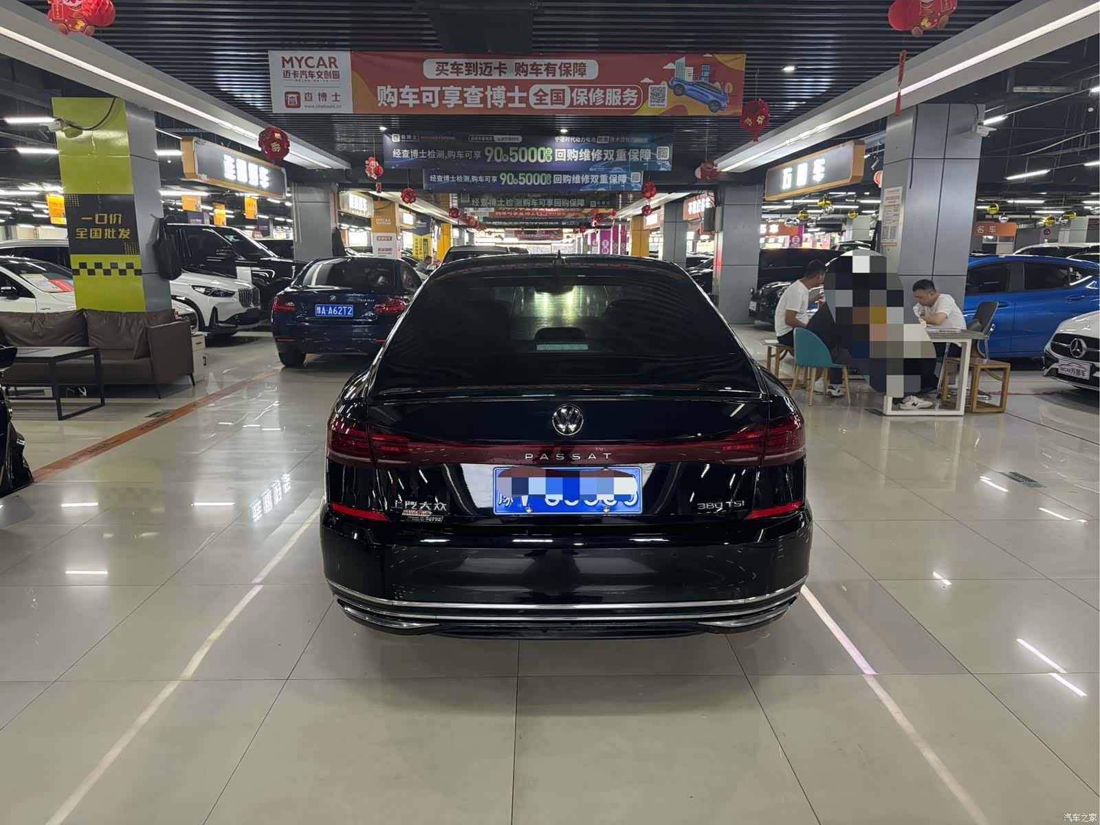 Volkswagen Passat, 2023 9