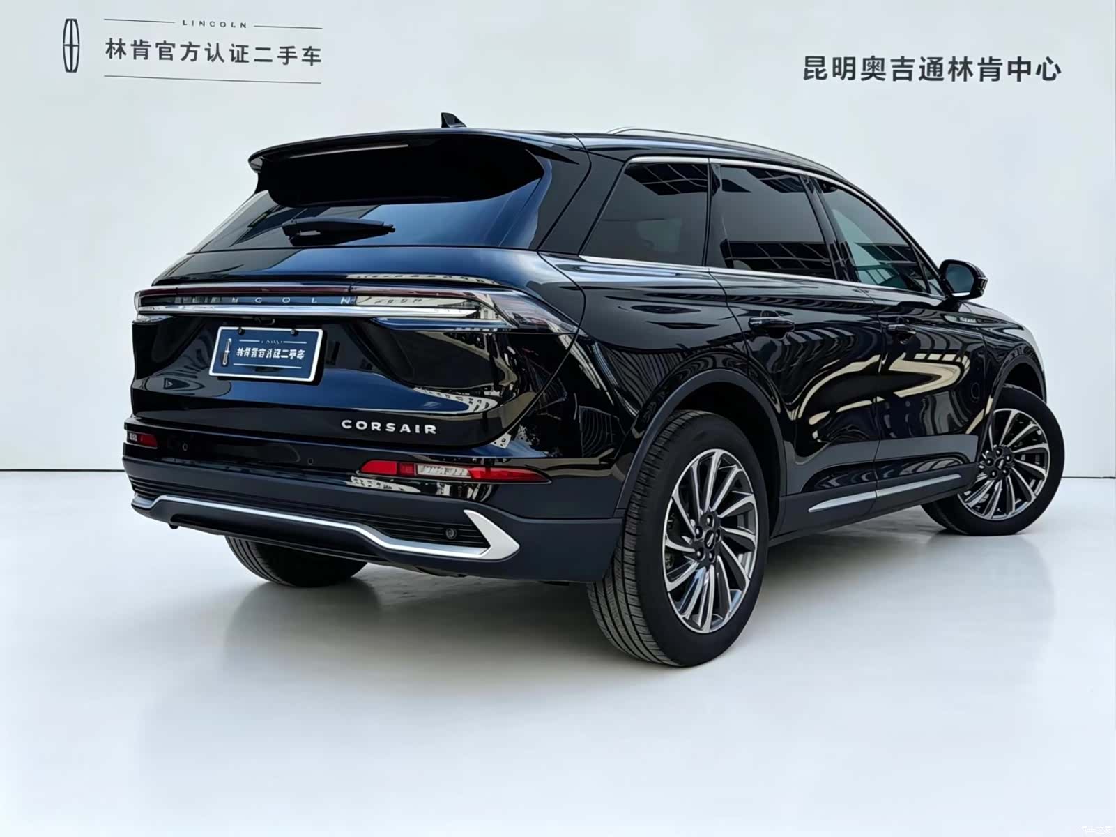 Lincoln Corsair, 2023 4