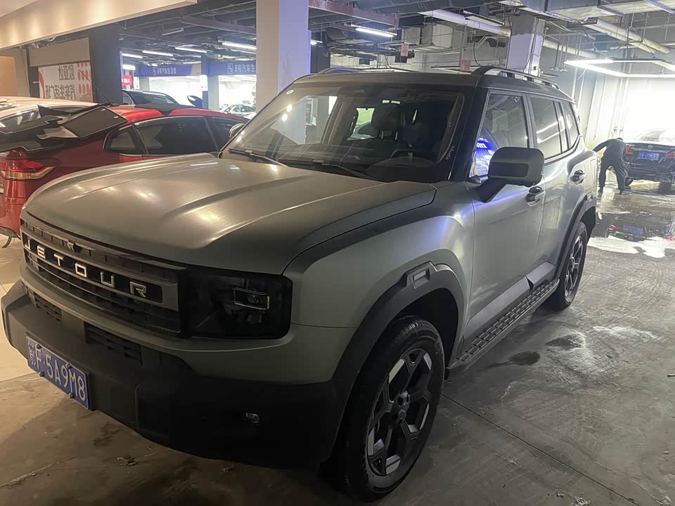 Jetour Free man