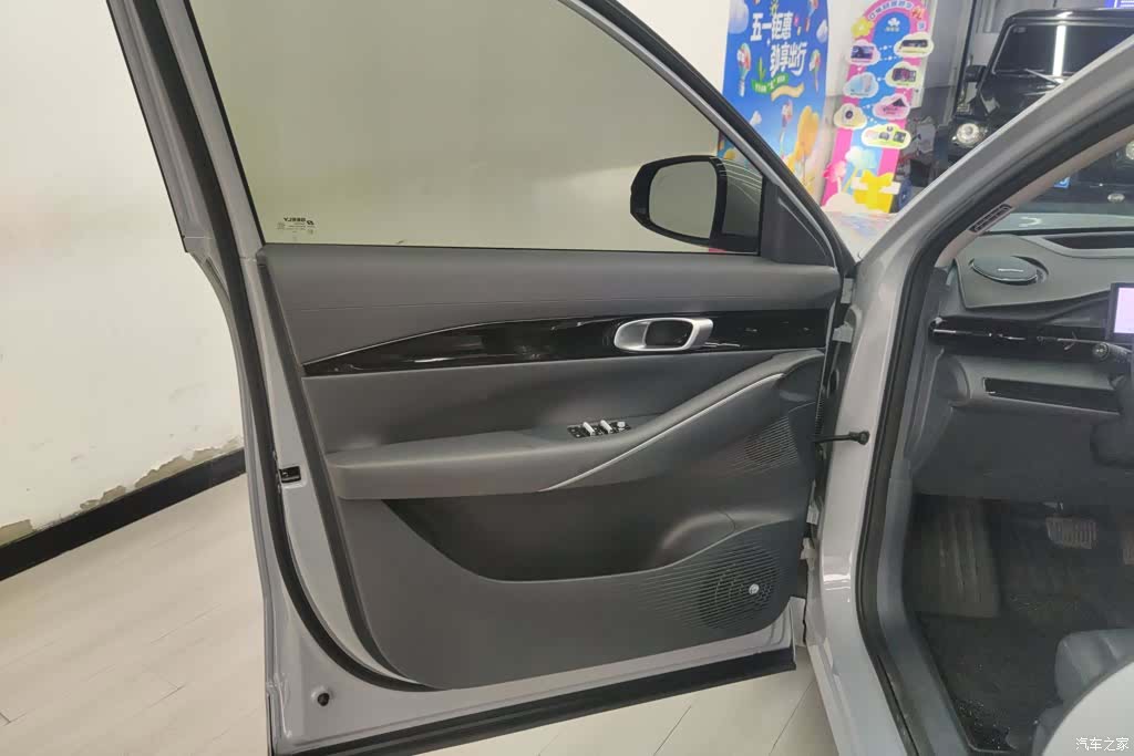 Geely Galaxy E5, 2024 7