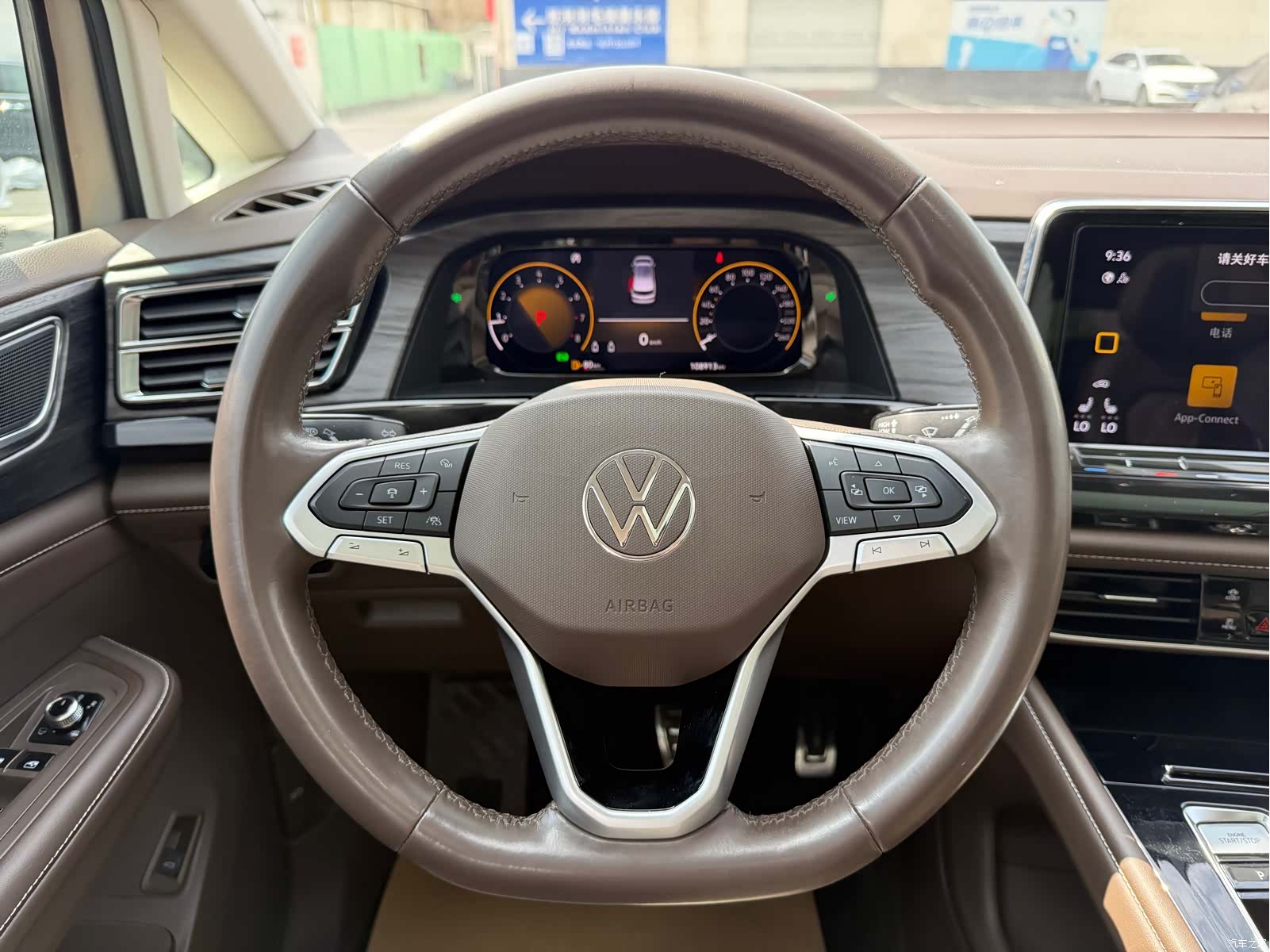Volkswagen Viloran, 2022 10