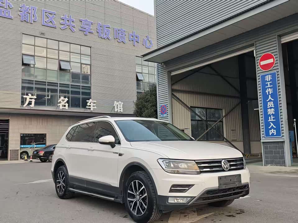 Volkswagen Tiguan L