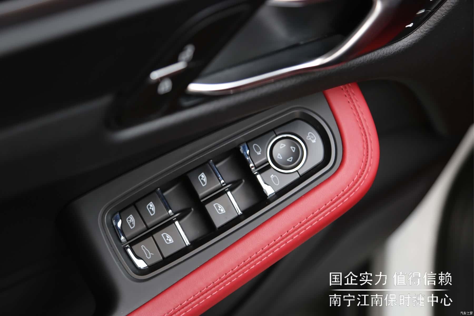 Porsche Macan, 2024 13