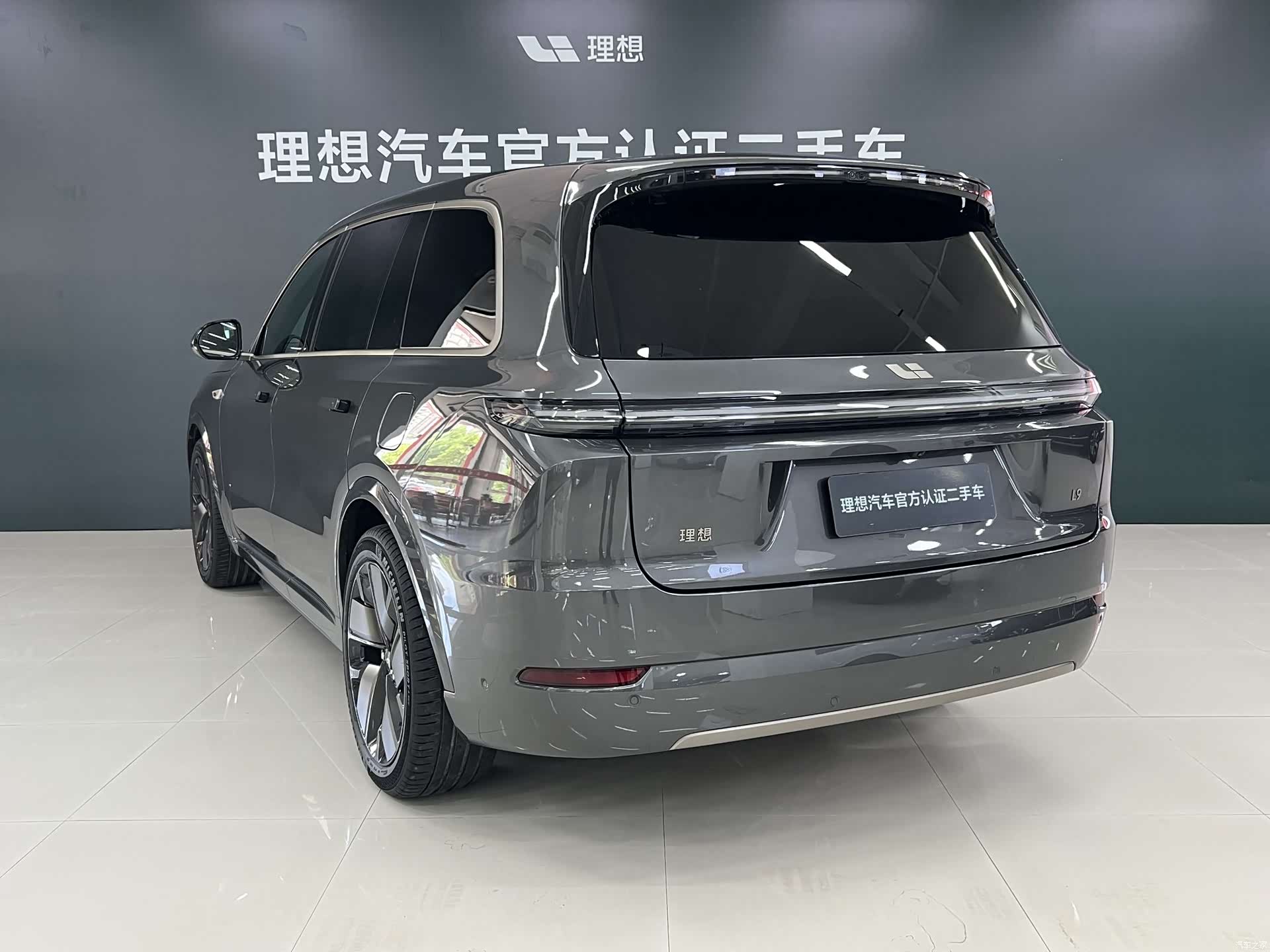 Li Auto L9, 2025 8