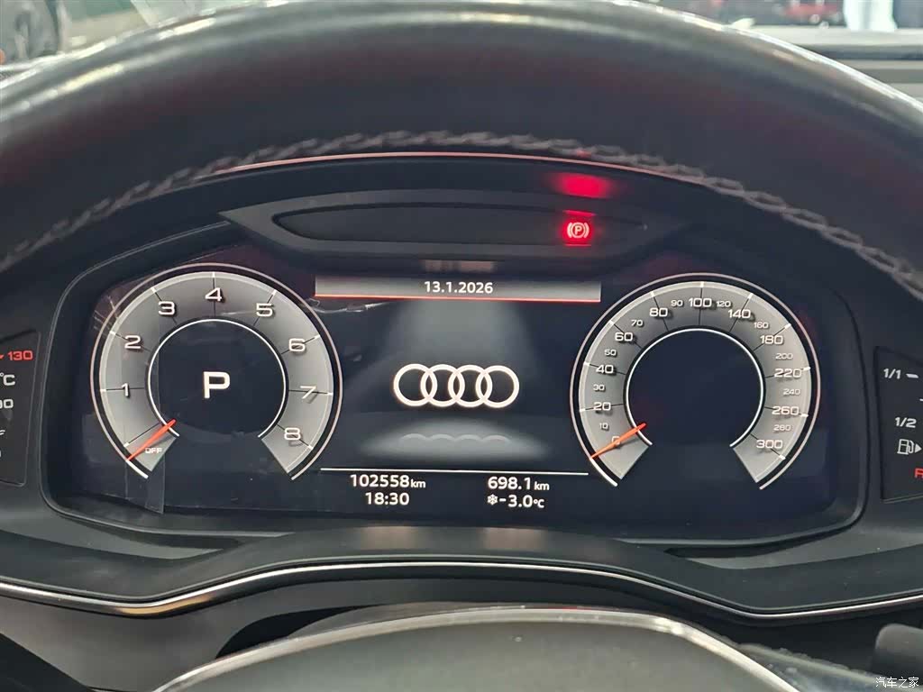 Audi A6L, 2021 13
