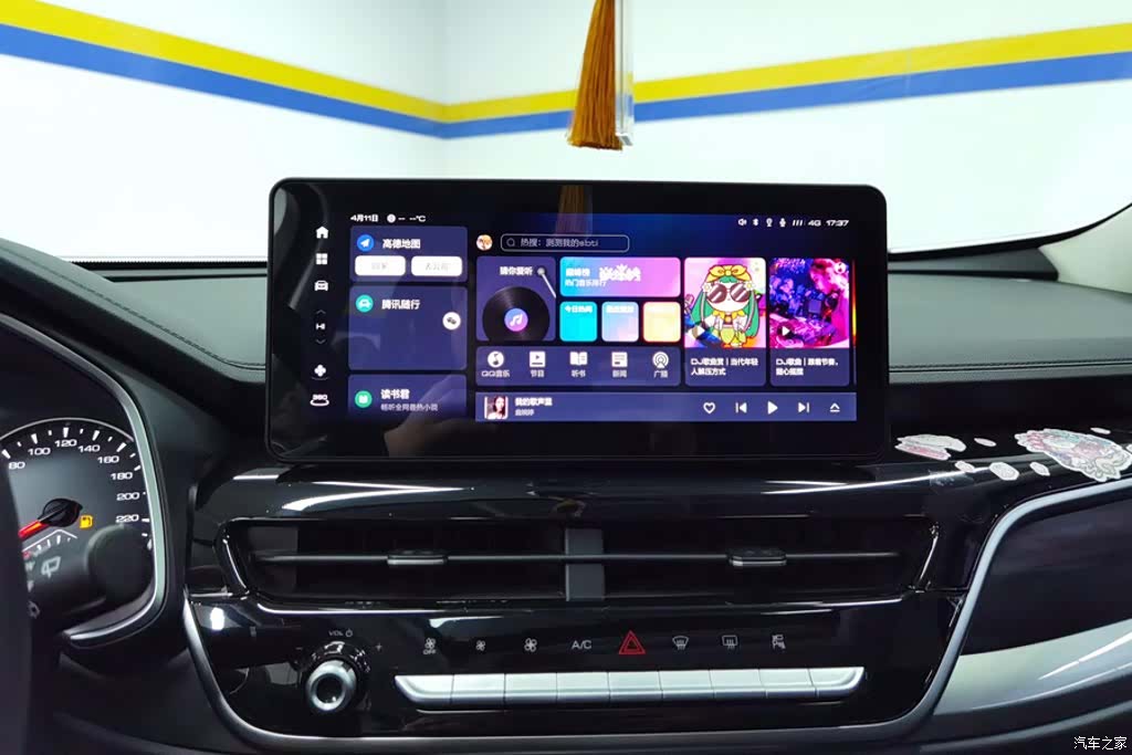 Haval H6, 2024 13