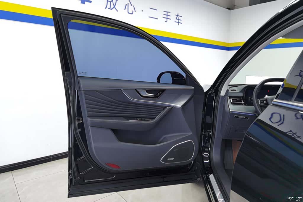 Hongqi HS5, 2023 7