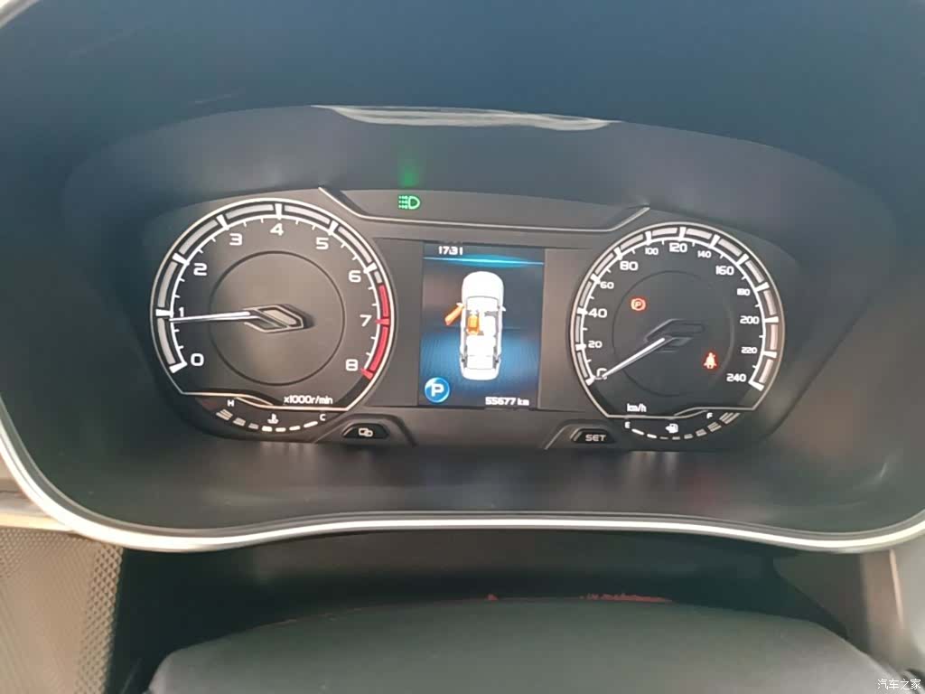 Geely Binray, 2020 12