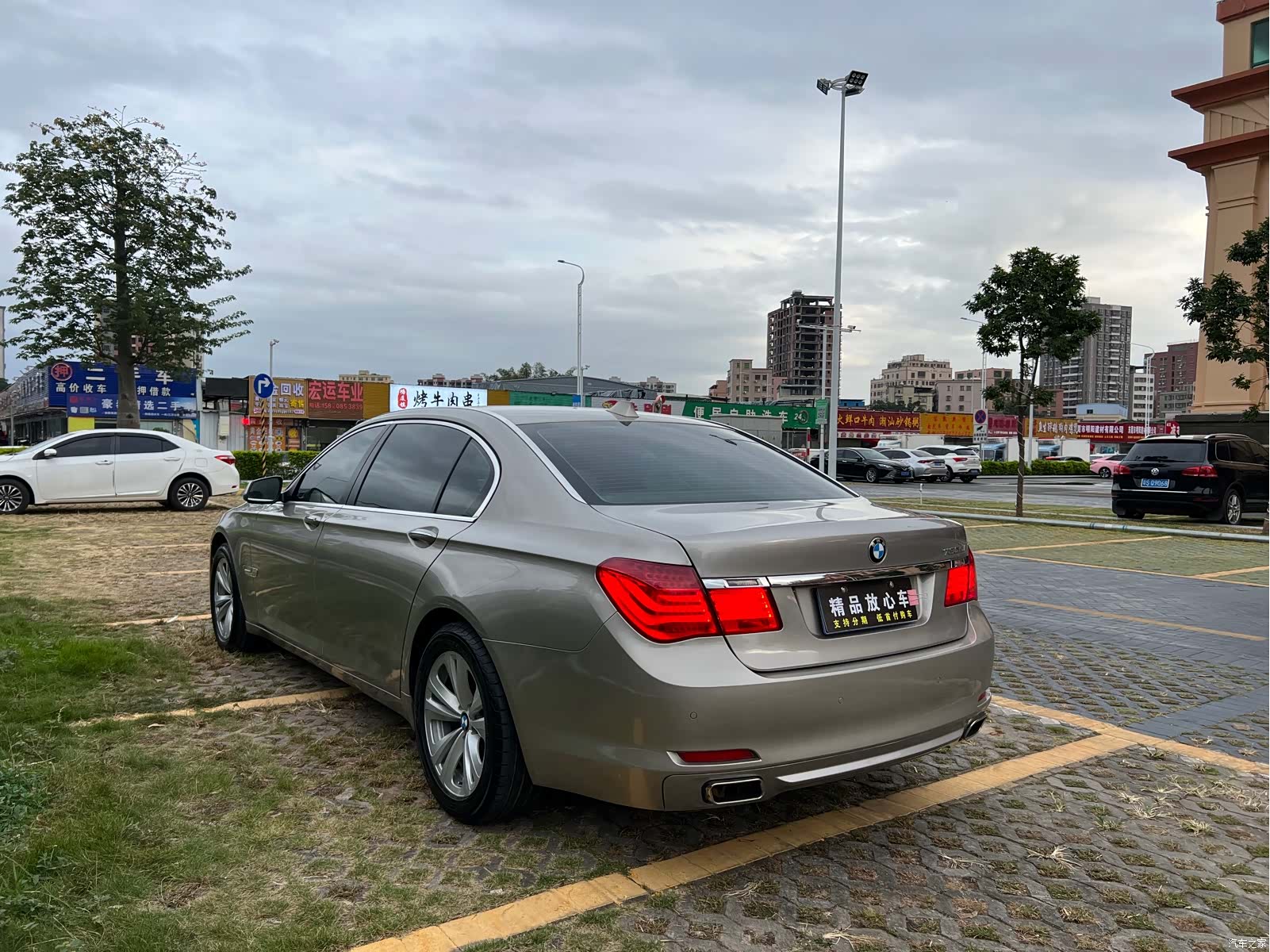 BMW 7 Series, 2012 4