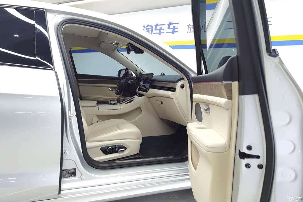 AITO M5, 2022 8