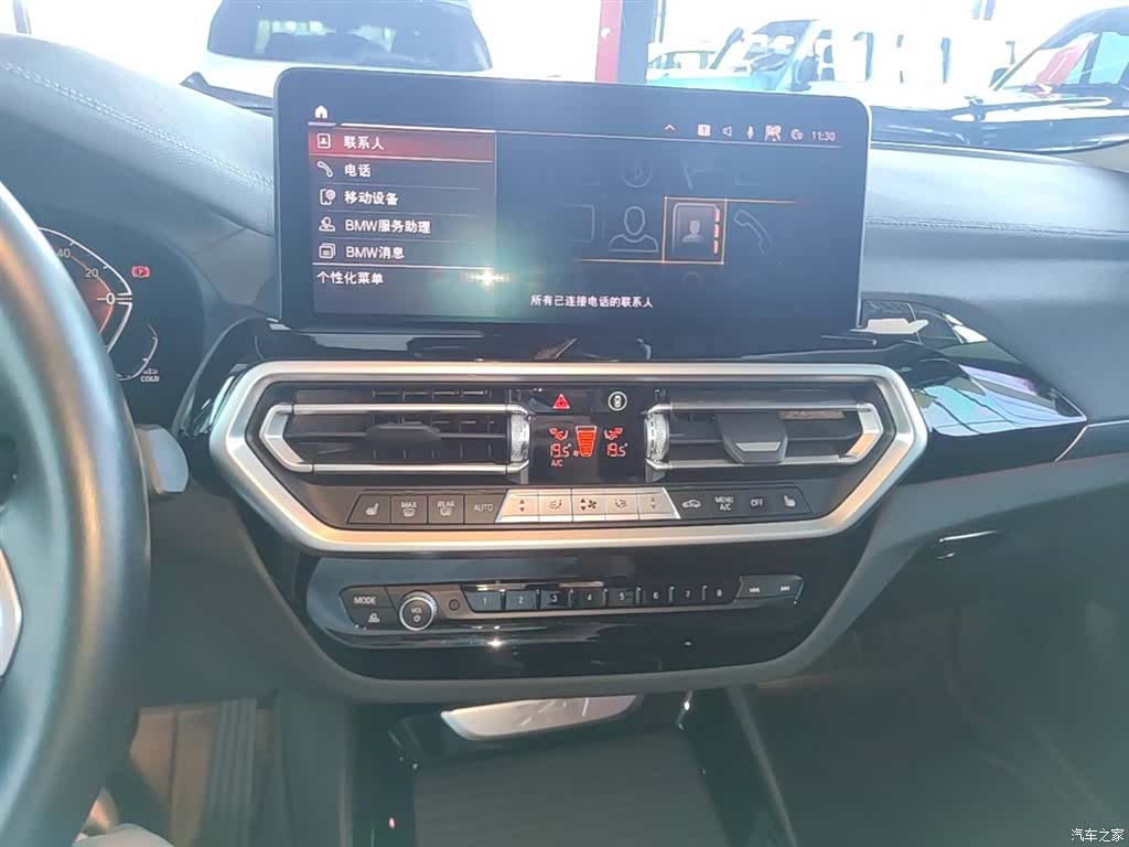 BMW X3, 2023 13