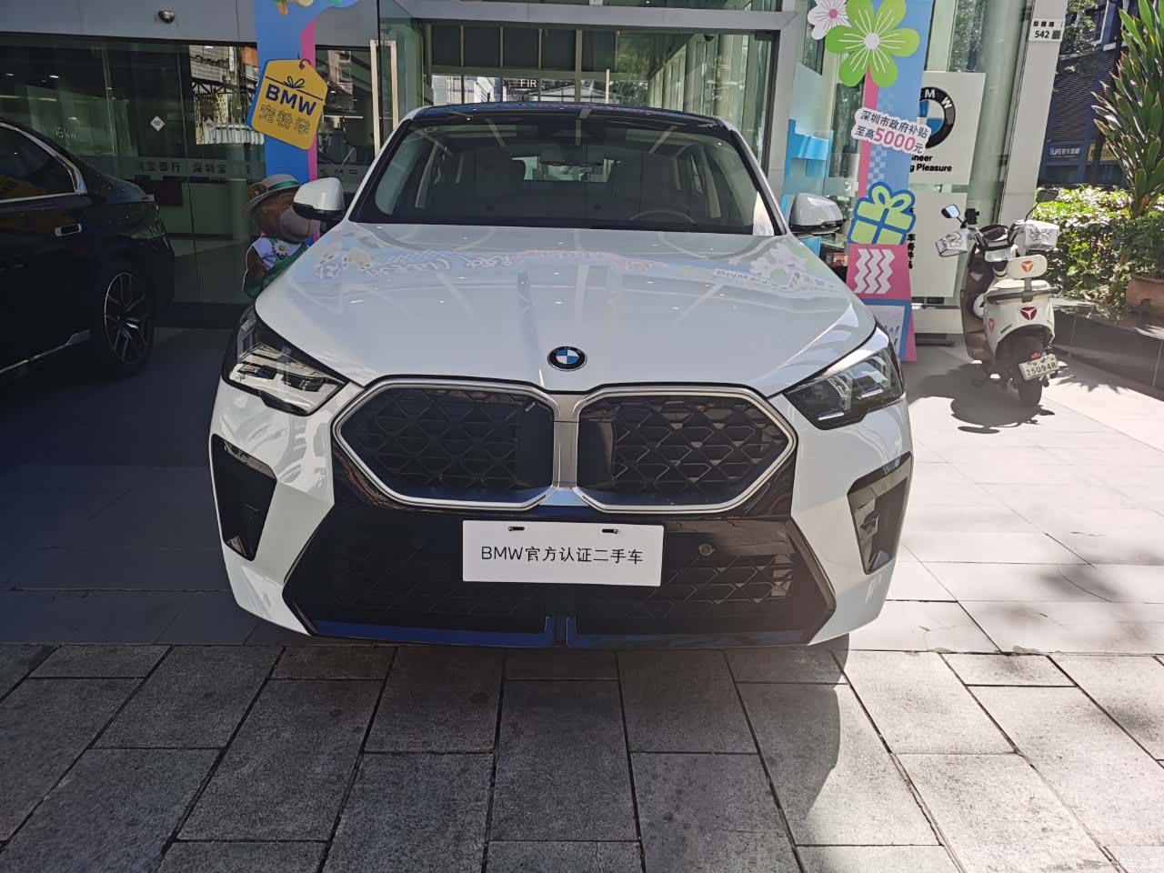 BMW X2, 2025 2