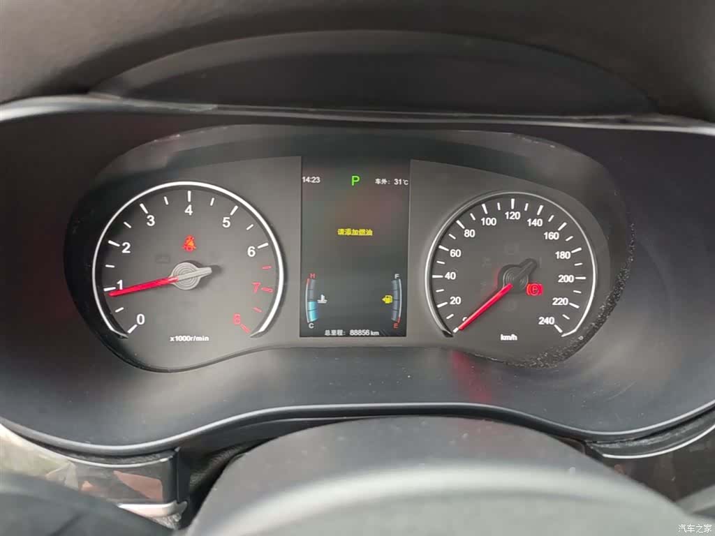 BYD Song, 2018 12