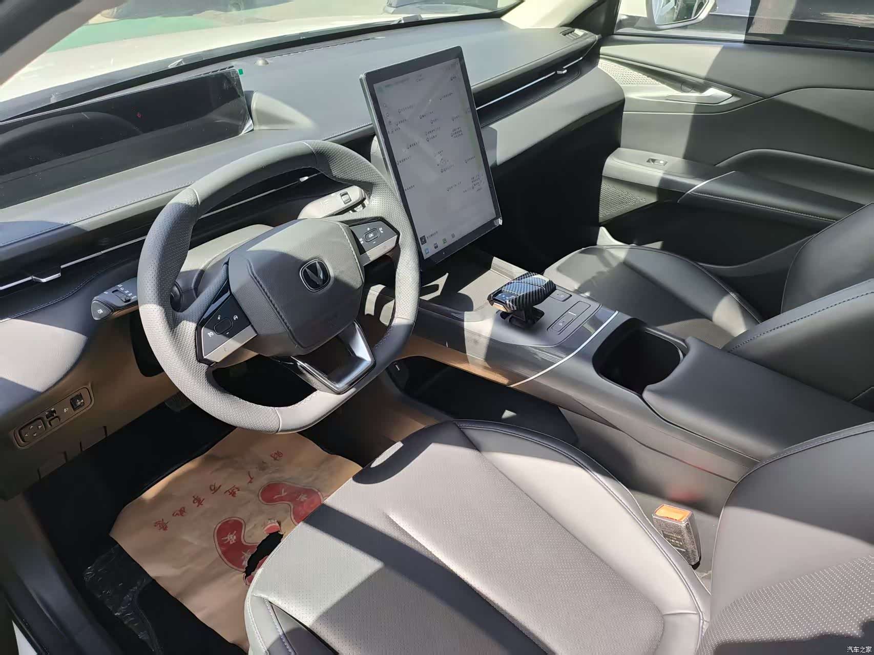 Changan Eado, 2024 10