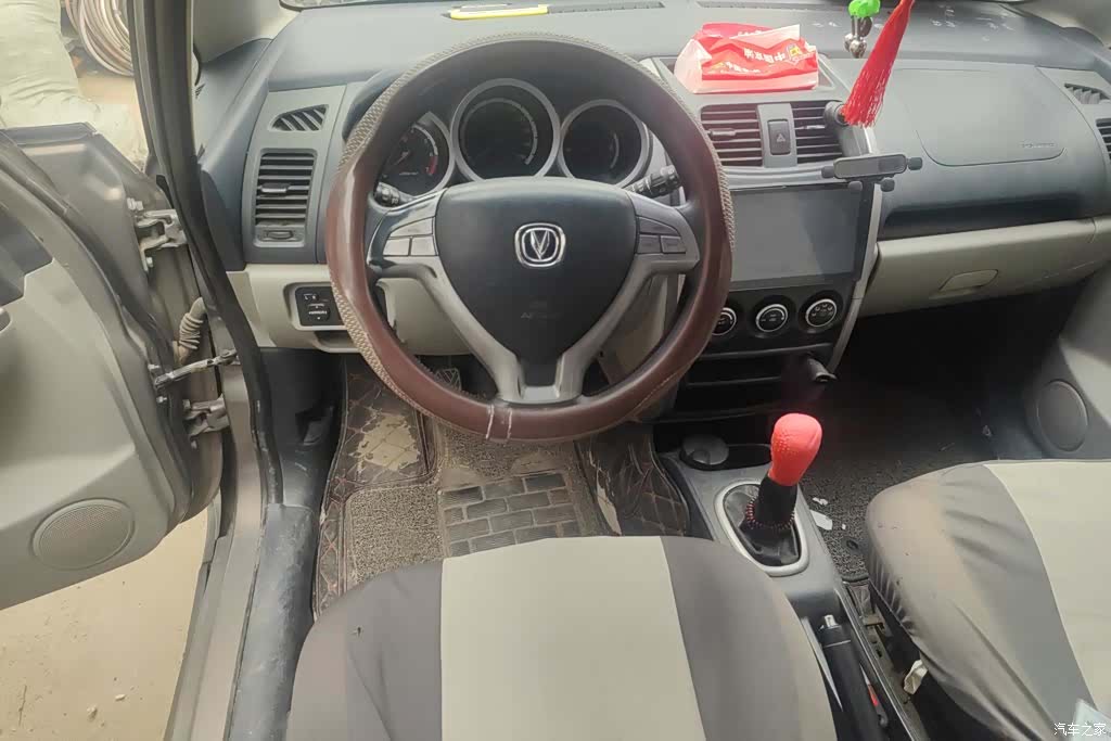 Changan CX20, 2013 13