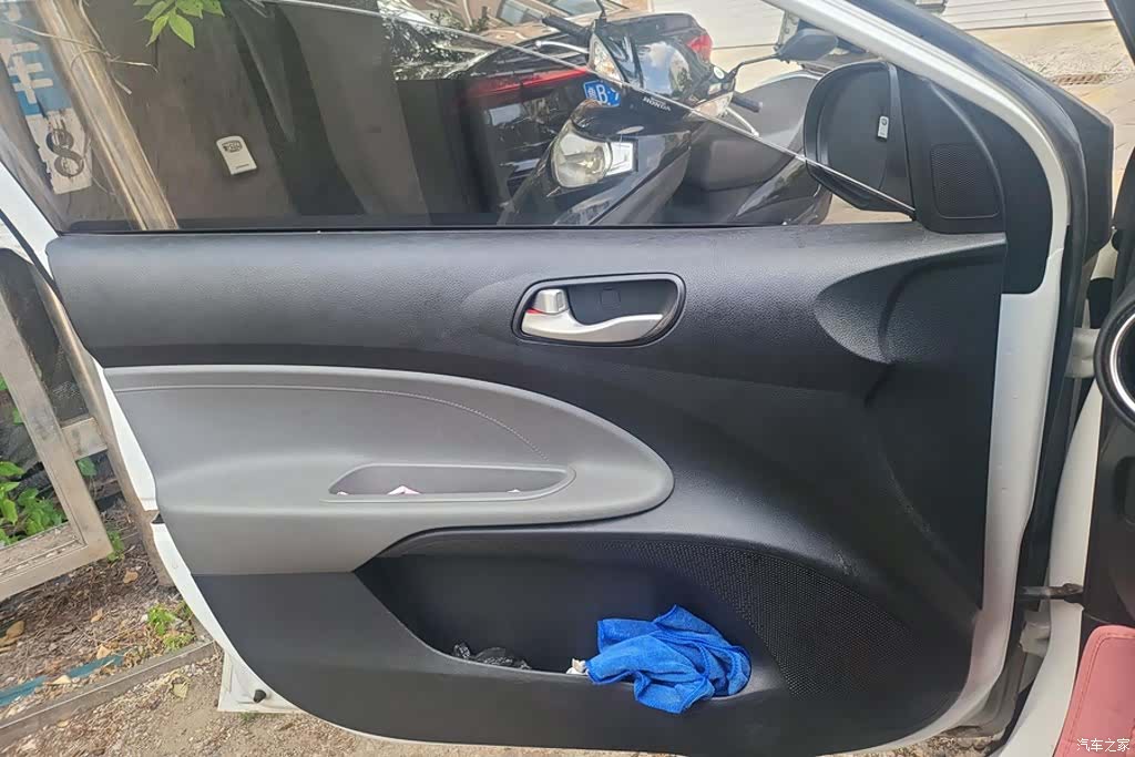 Kia Value, 2019 7
